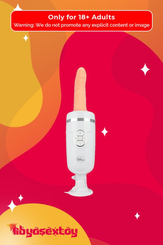 5 Speed Thrusting Vibrator Sex Machine With Suction Cup SM-004