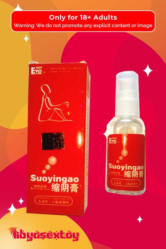 Suoyingo EVE Lubricating Gel CGS-002