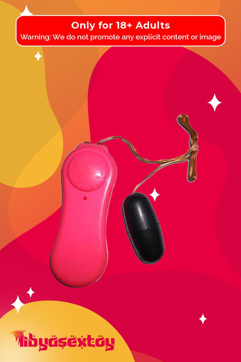 Single Jump Egg Bullet Vibrator With Sound BV-023