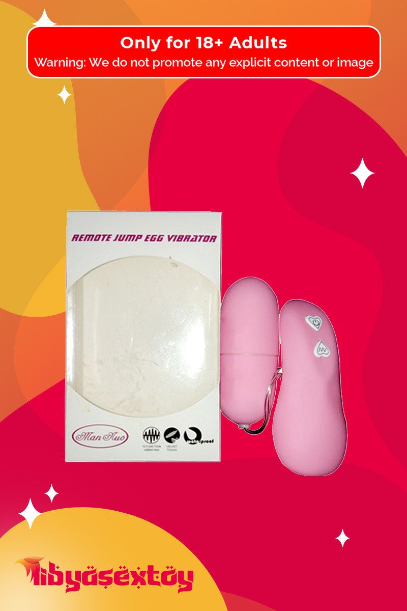 Remote Jump Egg Vibrator BV-033