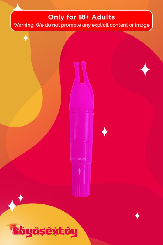 Rocket Pocket Vibrator VM-006