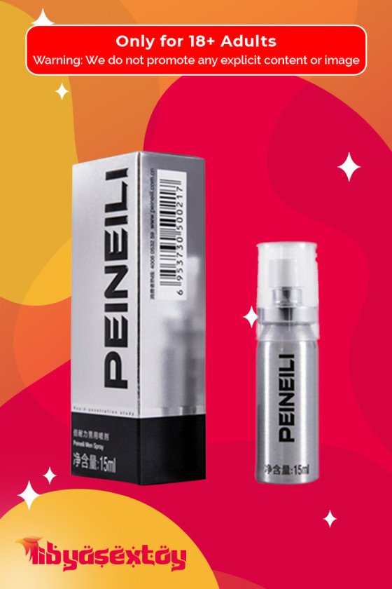 PEINEILI Male Delay Spray - 15ml DTZ-017